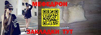 не бодяженный Кунгур