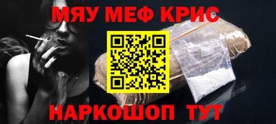 ECSTASY Кумертау