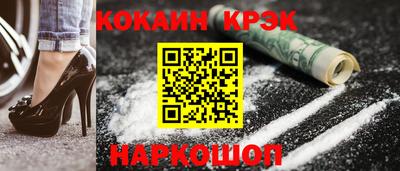 МДПВ Кулебаки