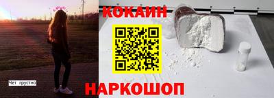 МДПВ Кулебаки