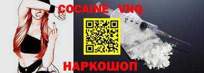 ECSTASY Кумертау