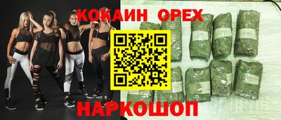 МДПВ Кулебаки