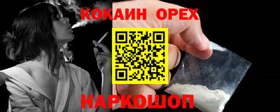 ECSTASY Кумертау