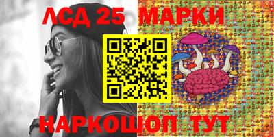 не бодяженный Кунгур