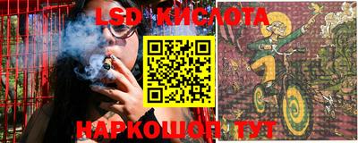ECSTASY Кумертау