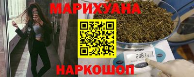 ECSTASY Кумертау