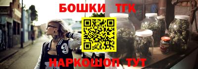 ECSTASY Кумертау