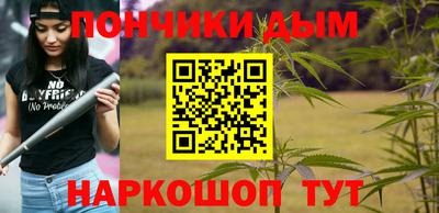 не бодяженный Кунгур