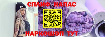 не бодяженный Кунгур
