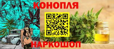 ECSTASY Кумертау