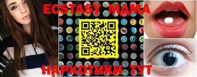 МДПВ Кулебаки