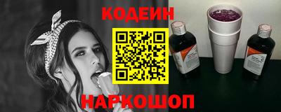 МДПВ Кулебаки