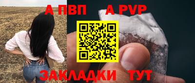 ECSTASY Кумертау