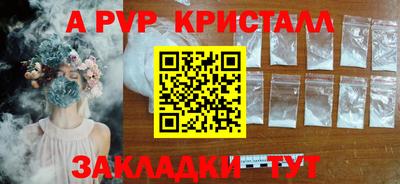 не бодяженный Кунгур