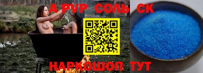 не бодяженный Кунгур