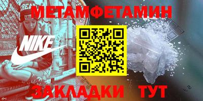 МДПВ Кулебаки