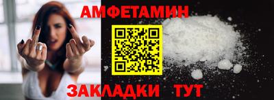 не бодяженный Кунгур