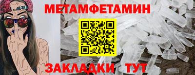 МДПВ Кулебаки