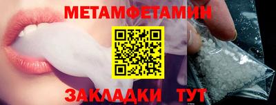 МДПВ Кулебаки