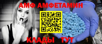 ECSTASY Кумертау