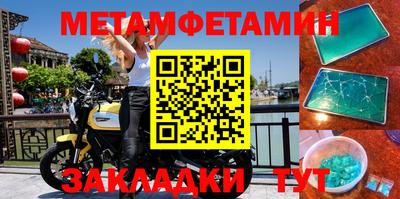 МДПВ Кулебаки