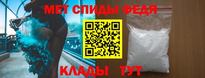 ECSTASY Кумертау