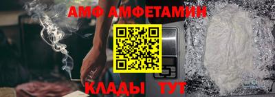 не бодяженный Кунгур