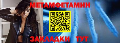 не бодяженный Кунгур