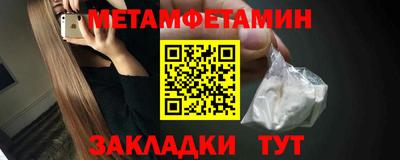 не бодяженный Кунгур