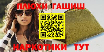 ECSTASY Кумертау