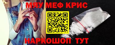 МДПВ Кулебаки