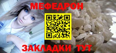 ECSTASY Кумертау